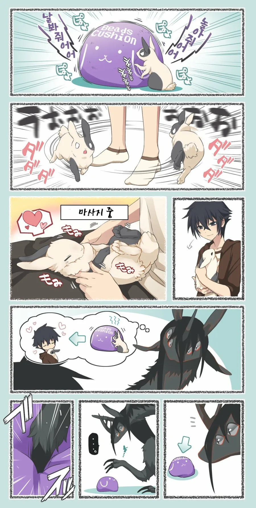 manga_2318718_026.webp