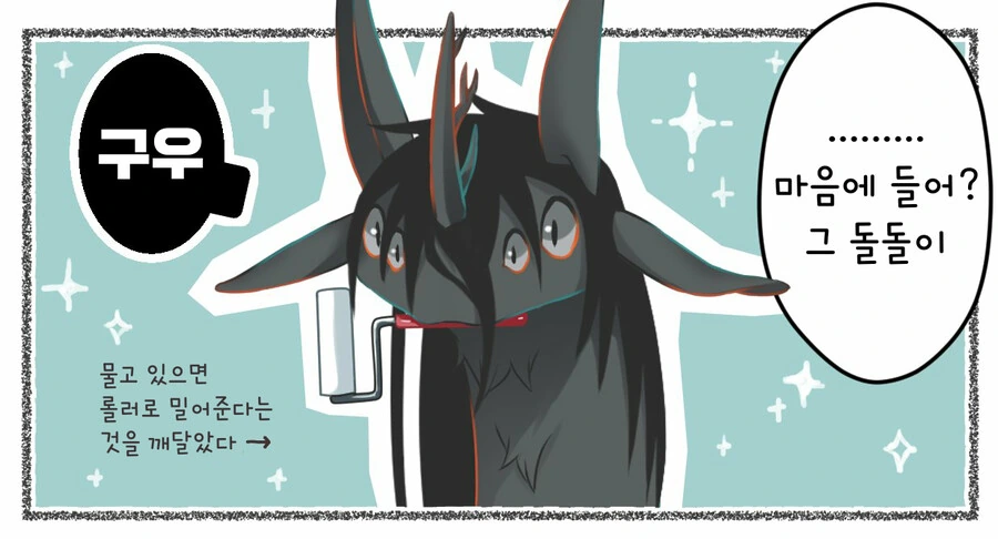 manga_2318718_028.webp