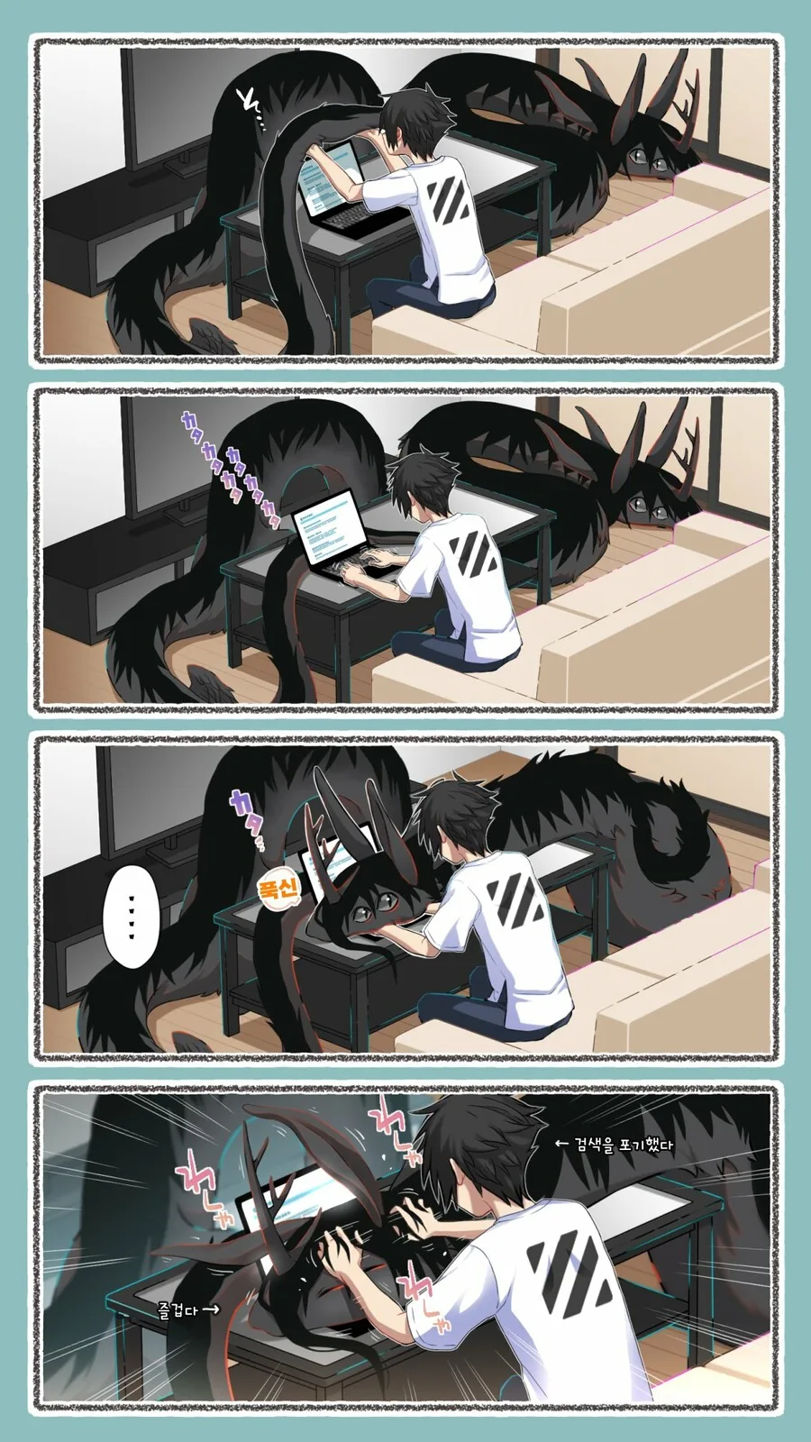 manga_2318718_030.webp