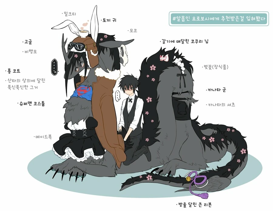 manga_2318718_031.webp