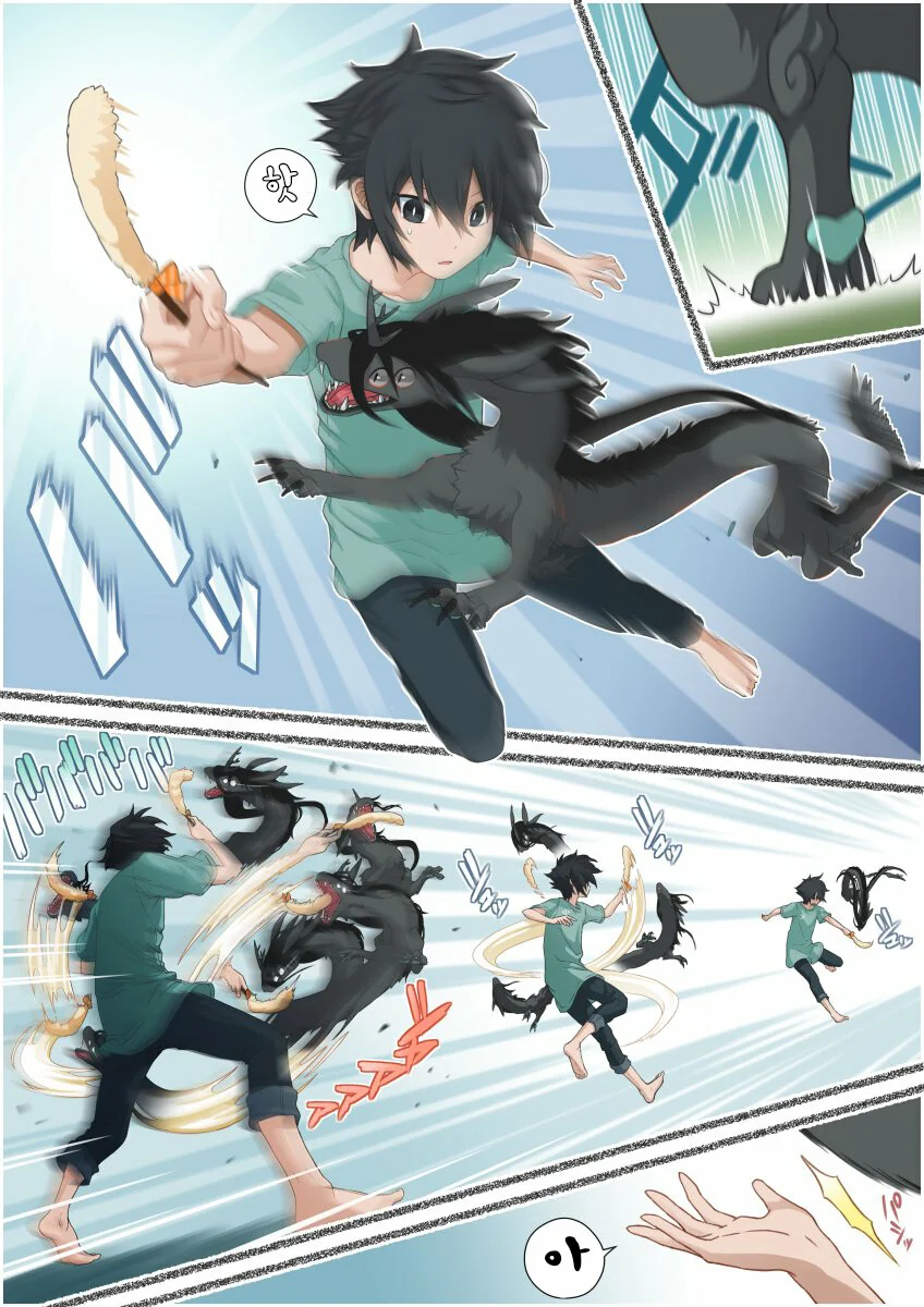 manga_2318718_038.webp
