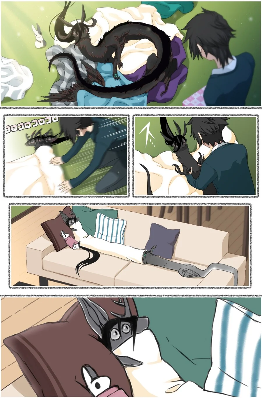 manga_2318718_041.webp