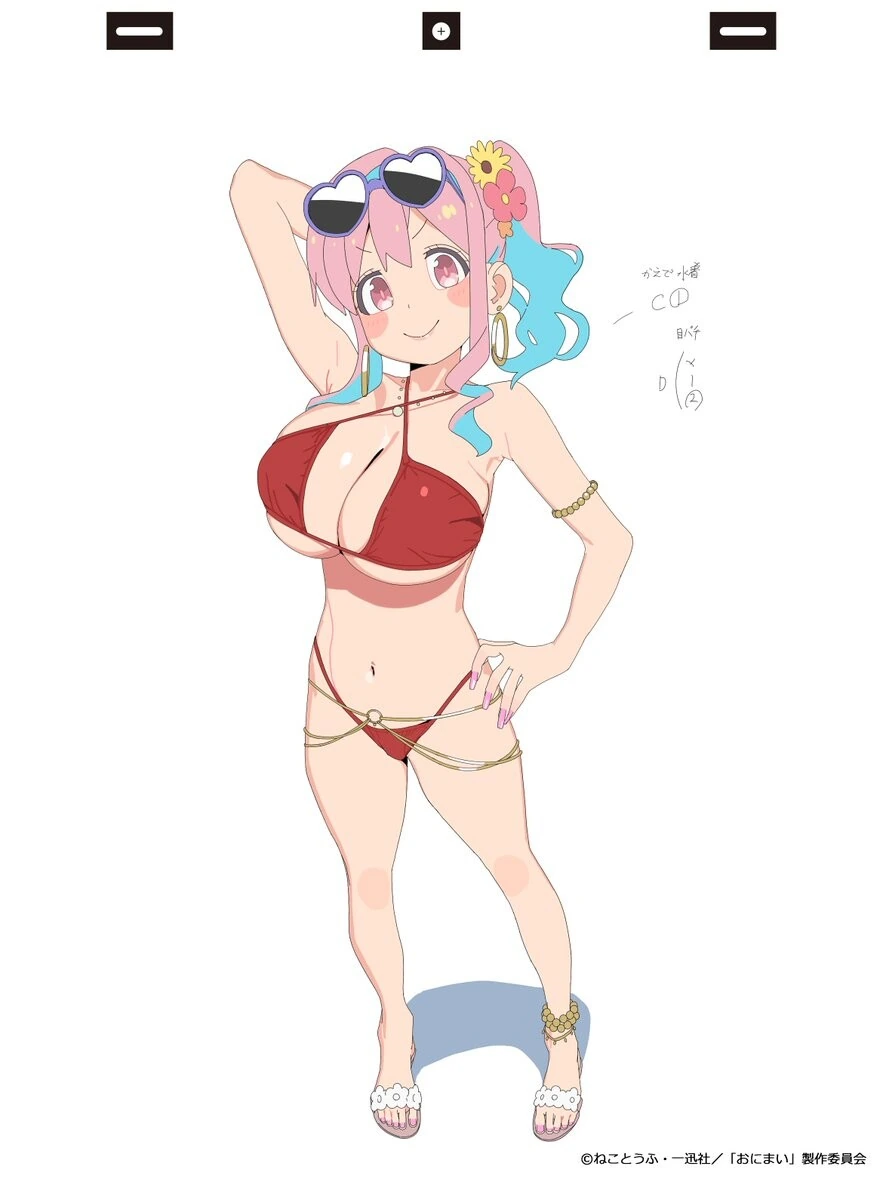 manga_2468272_002.webp