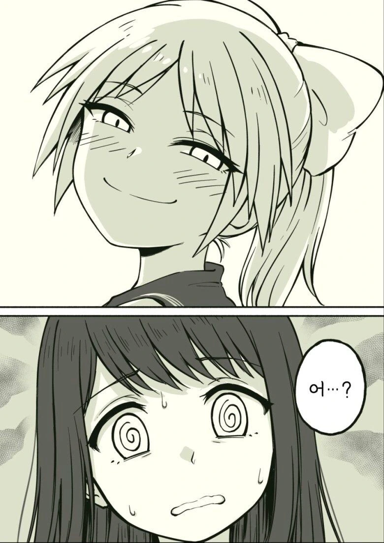 manga_2496952_004.webp