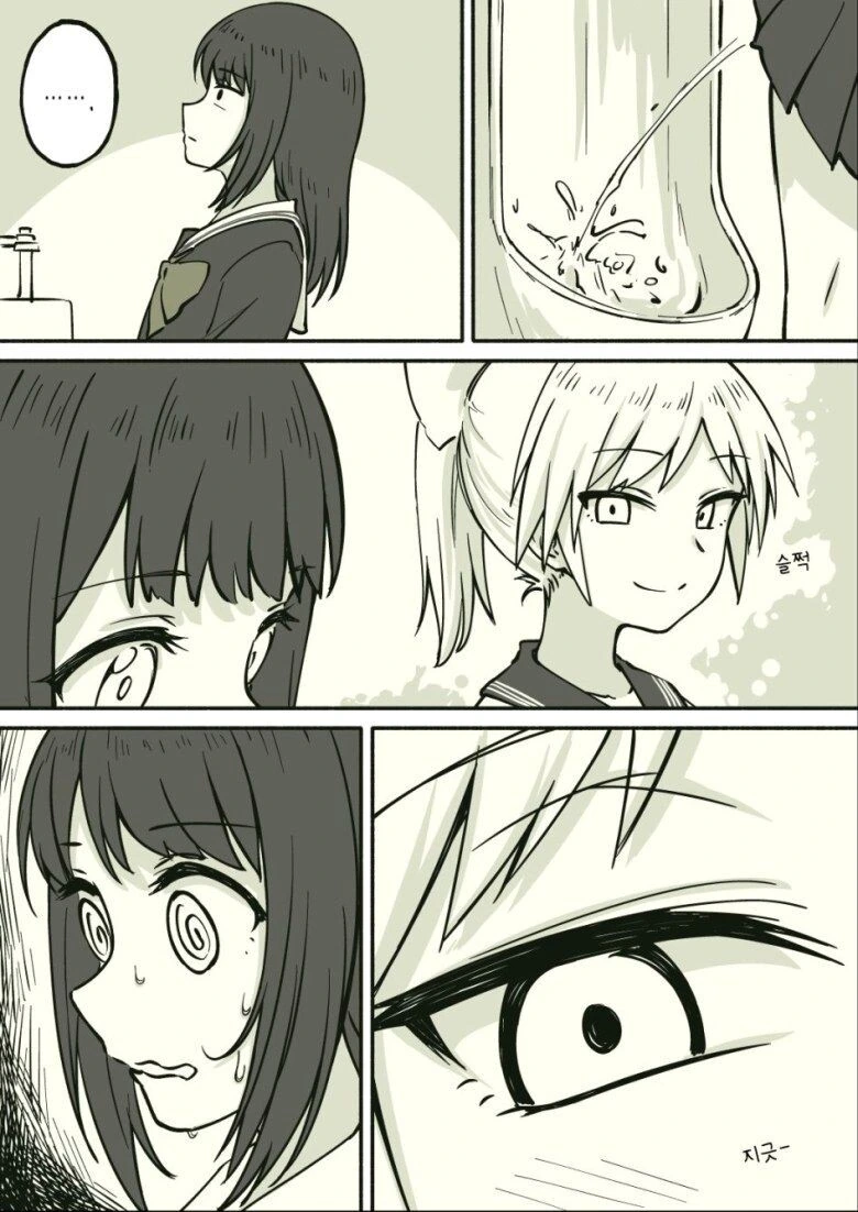 manga_2496952_006.webp
