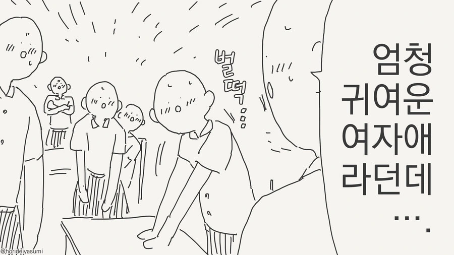 img/24/06/14/19013b3be724cbcbb.jpg