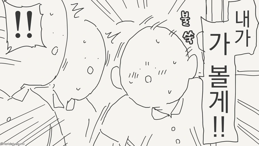 img/24/06/14/19013b3c2644cbcbb.jpg