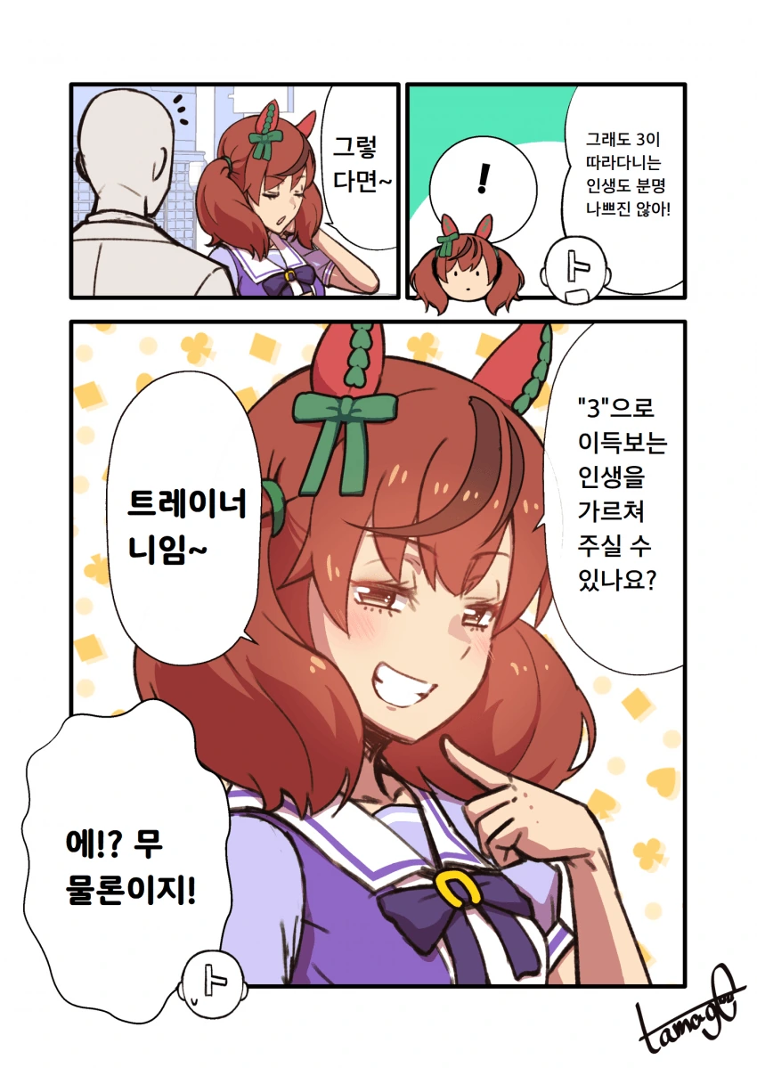 F6C45FE1-83C7-48F1-9543-52E5BA37B83D.png