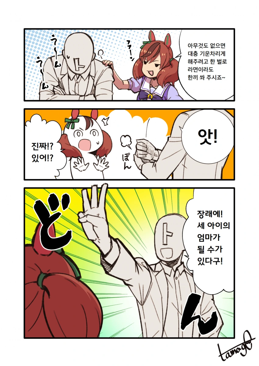 A5A632AA-BB44-44F9-897B-29362C989C23.png