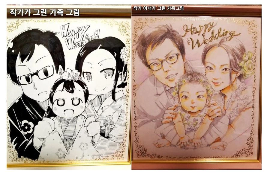 manga_2845646_013.webp