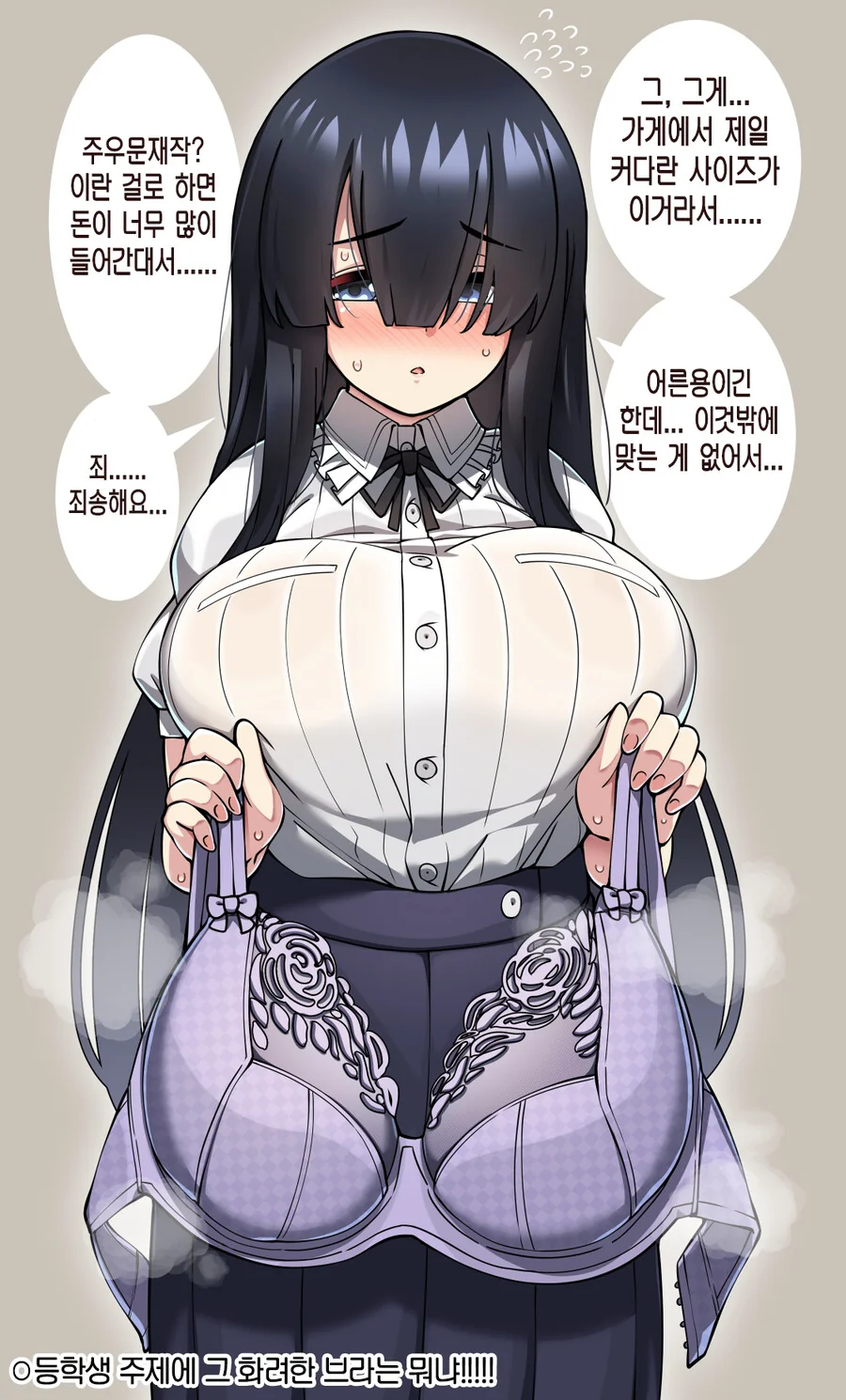 manga_3160384_001.webp
