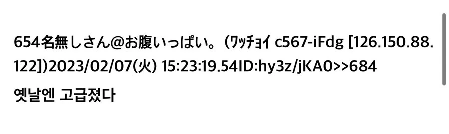 img/23/07/10/1893dd07899133c46.png