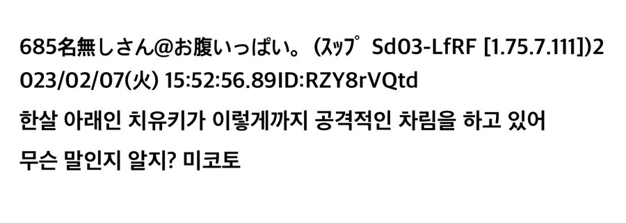 img/23/07/10/1893dd10793133c46.png