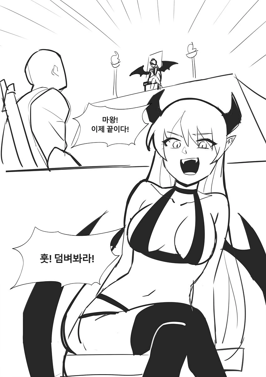 manga_3259986_001.webp