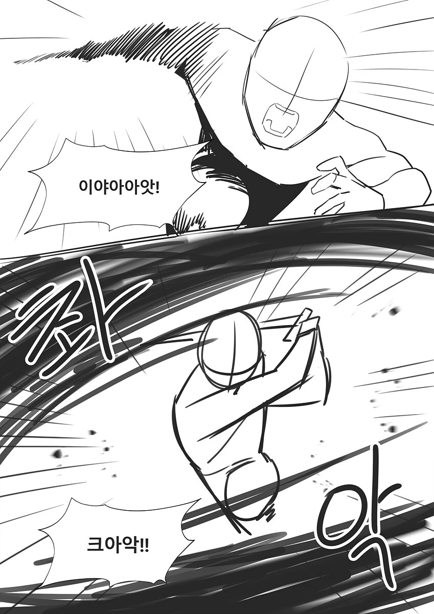 manga_3259986_002.webp