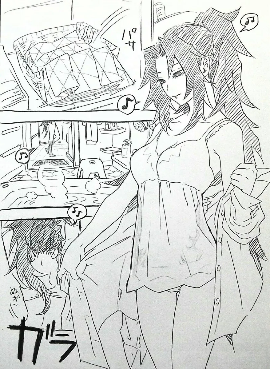 [귀멸] 의외로 맛있을거 같다는 조합.manga_1.jpg