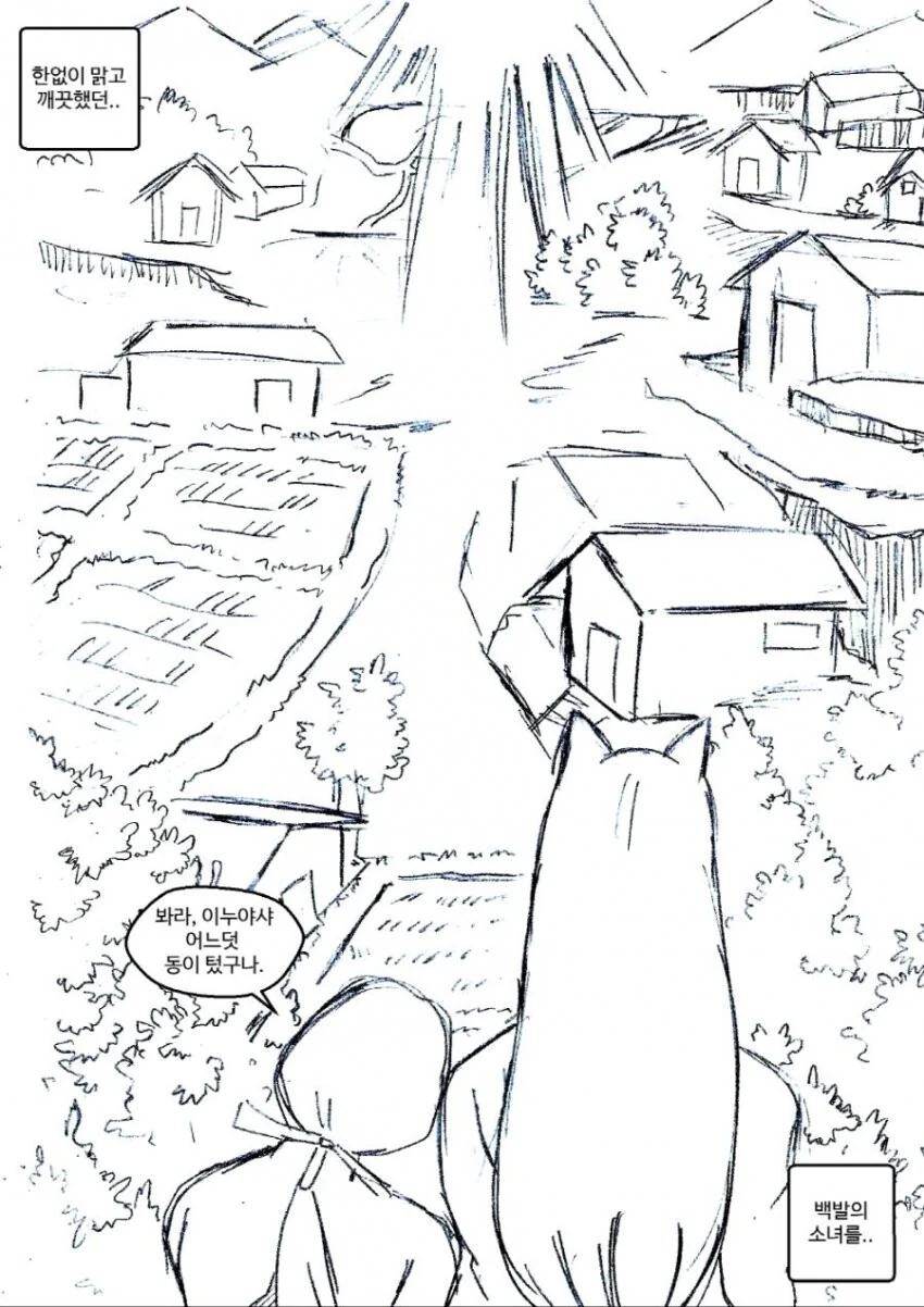 manga_3568774_006.webp
