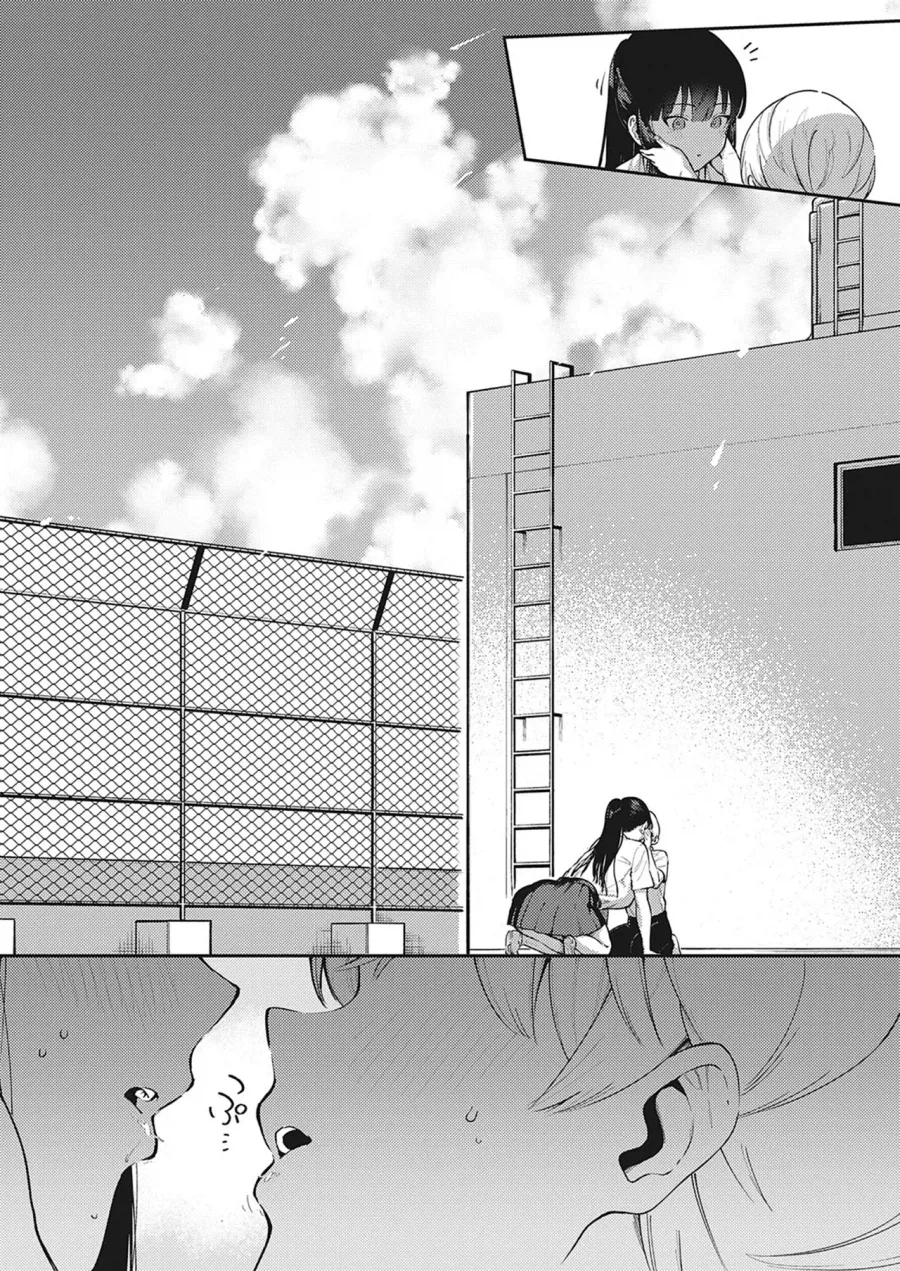 소꿉친구가 같은 학교 선배인.manga_10.webp