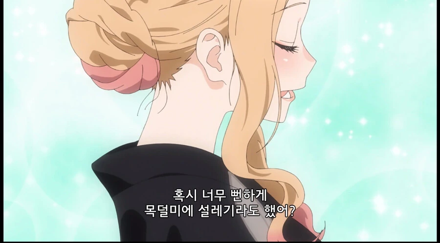 manga_4063070_004.webp