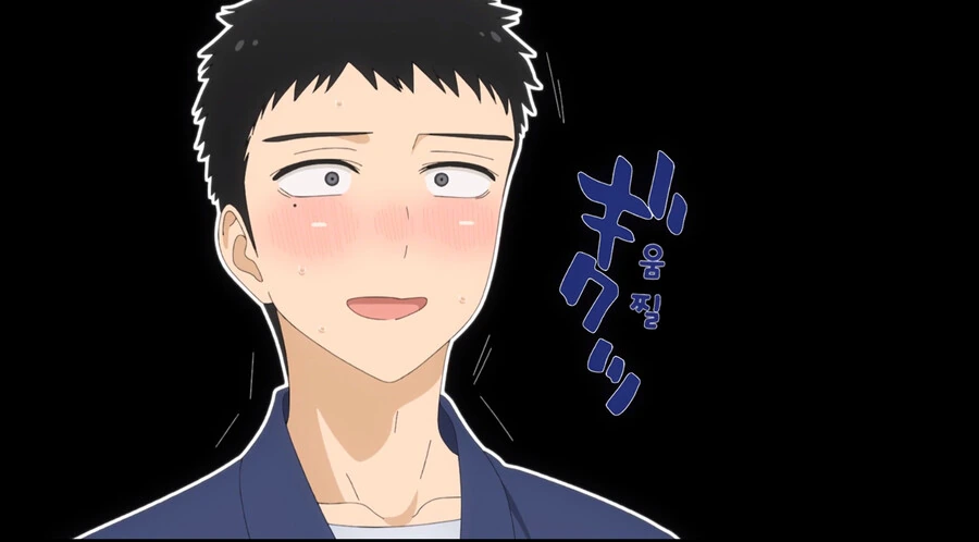 manga_4063070_005.webp
