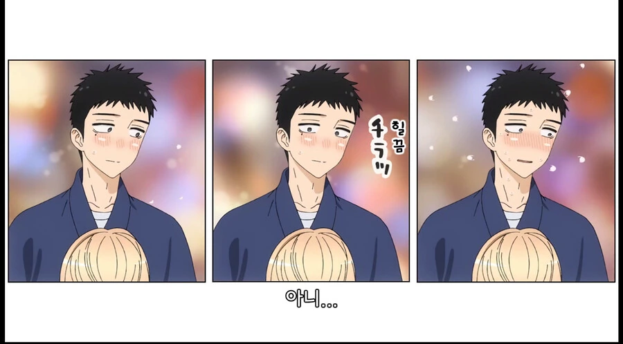 manga_4063070_009.webp