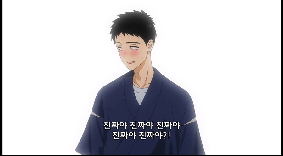 manga_4063070_011.webp