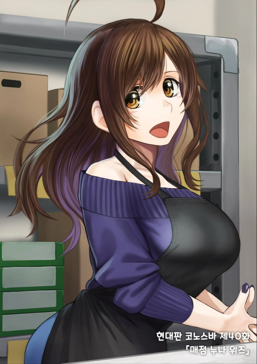 manga_446123_001.webp