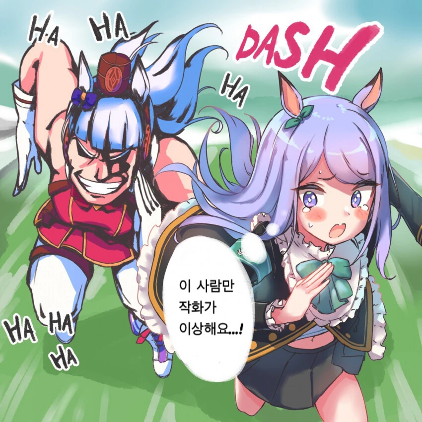 manga_650196_001.webp
