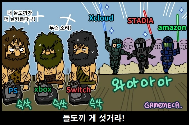 manga_663932_001.webp