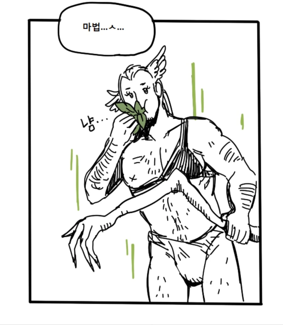 manga_663932_002.webp