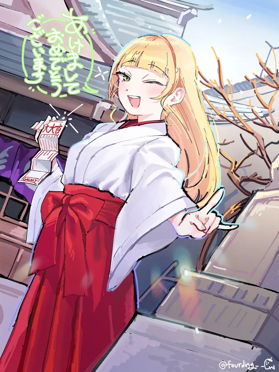 [럽라][10장] 2026년 첫날의 러브라이브_8.jpg