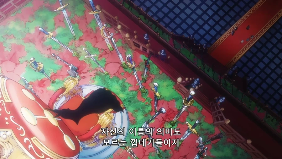 원피스) 현실부정하는 임_4.webp