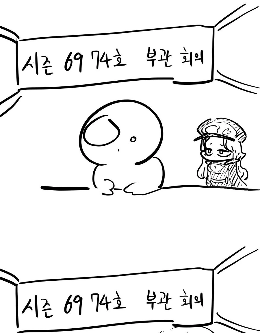 manga_851912_001.webp
