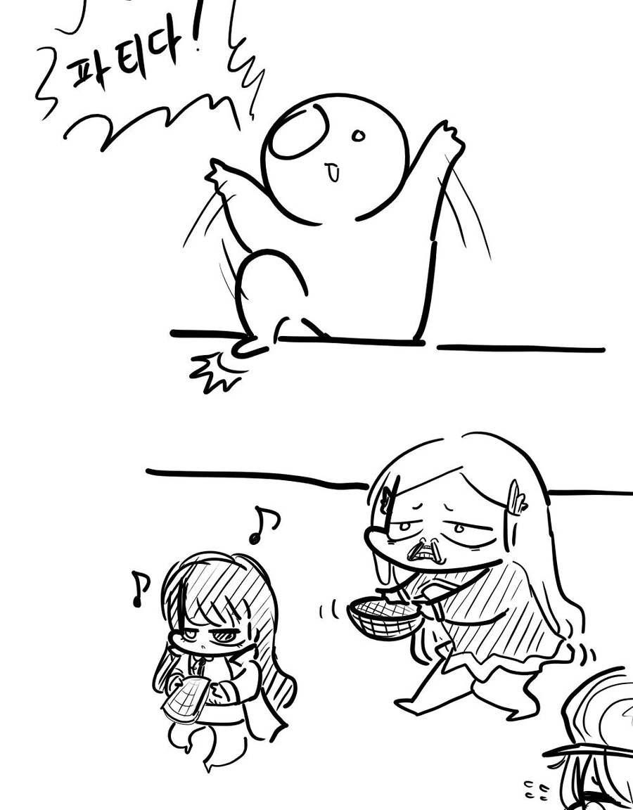 manga_851912_003.webp