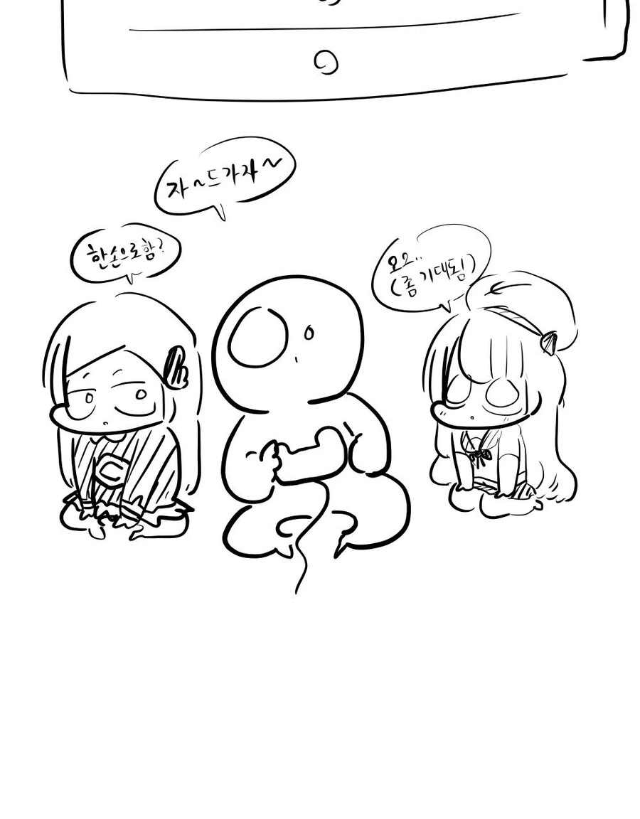 manga_851912_009.webp