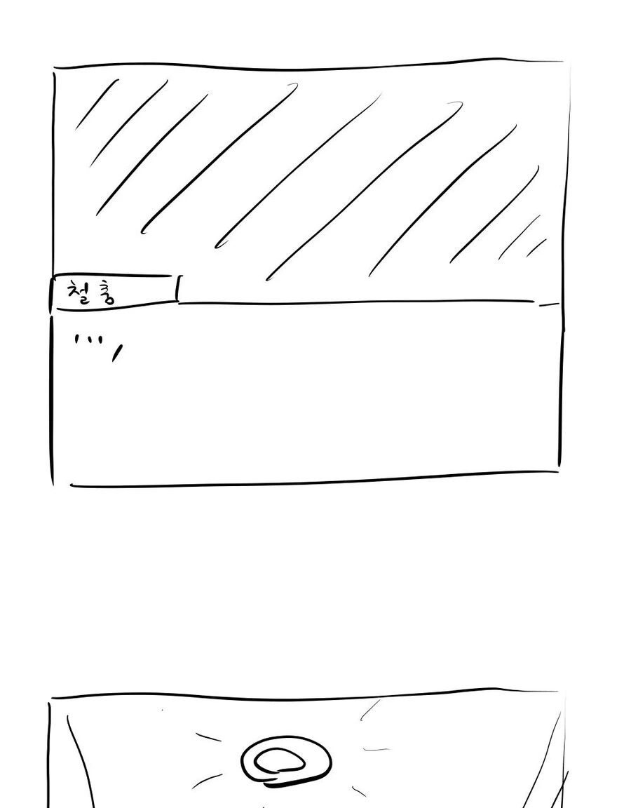 manga_851912_010.webp