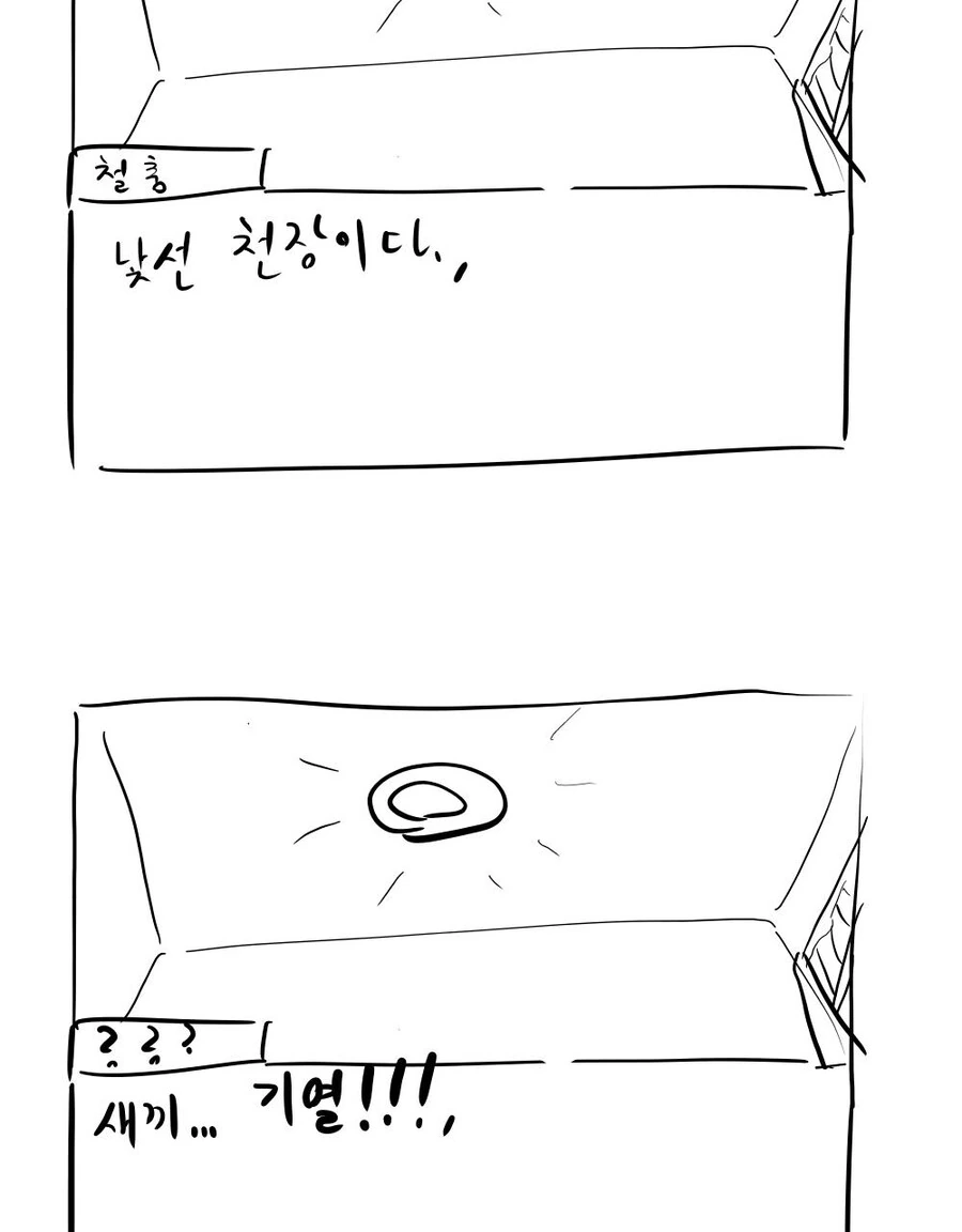 manga_851912_011.webp