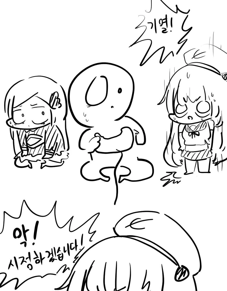 manga_851912_013.webp