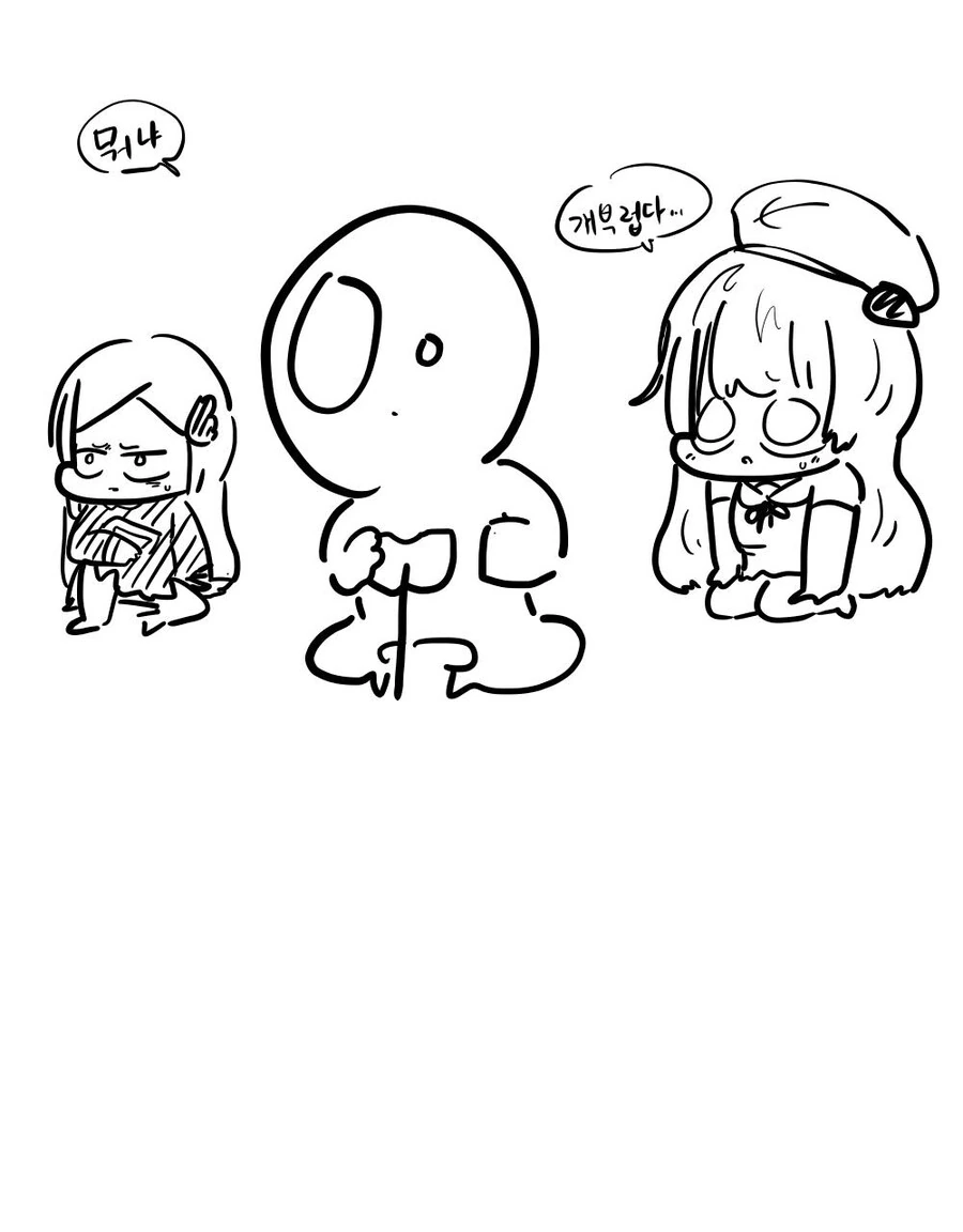 manga_851912_021.webp