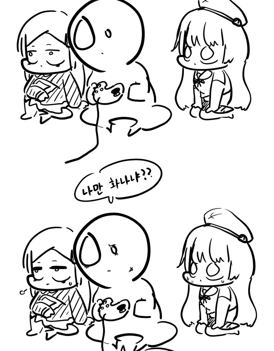 manga_851912_029.webp