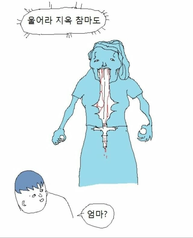 manga_900424_002.webp