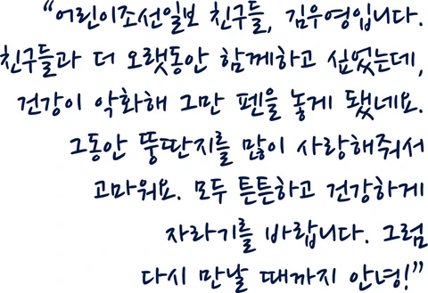 manga_962054_003.webp