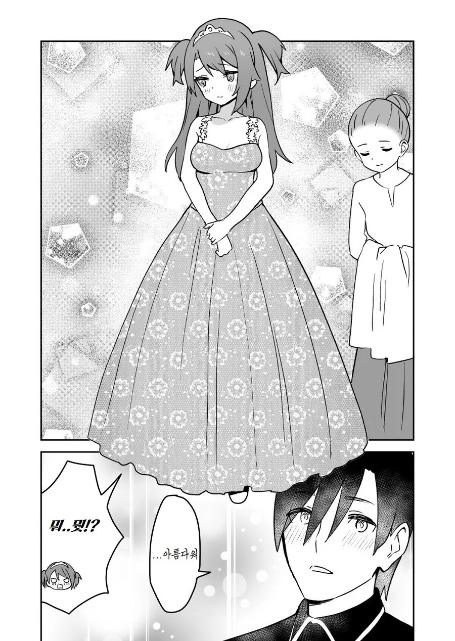 manga_966547_005.webp