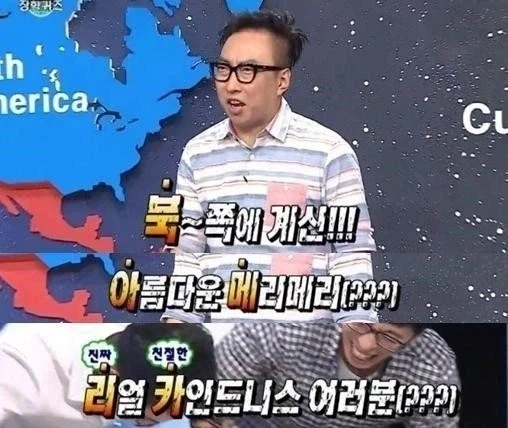 영화)진지한 장면인데 한국인만 웃음터진 장면_2.webp