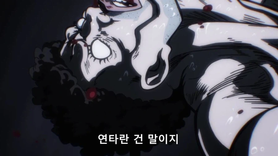 ?? : 연타란 건 한방한방에 살의를 담아야한단다_4.webp