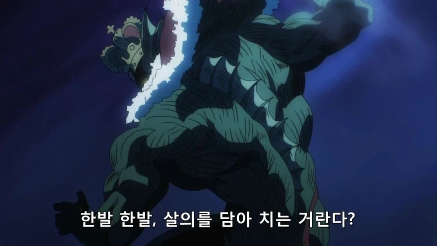 ?? : 연타란 건 한방한방에 살의를 담아야한단다_6.webp