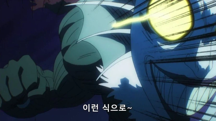 ?? : 연타란 건 한방한방에 살의를 담아야한단다_7.webp
