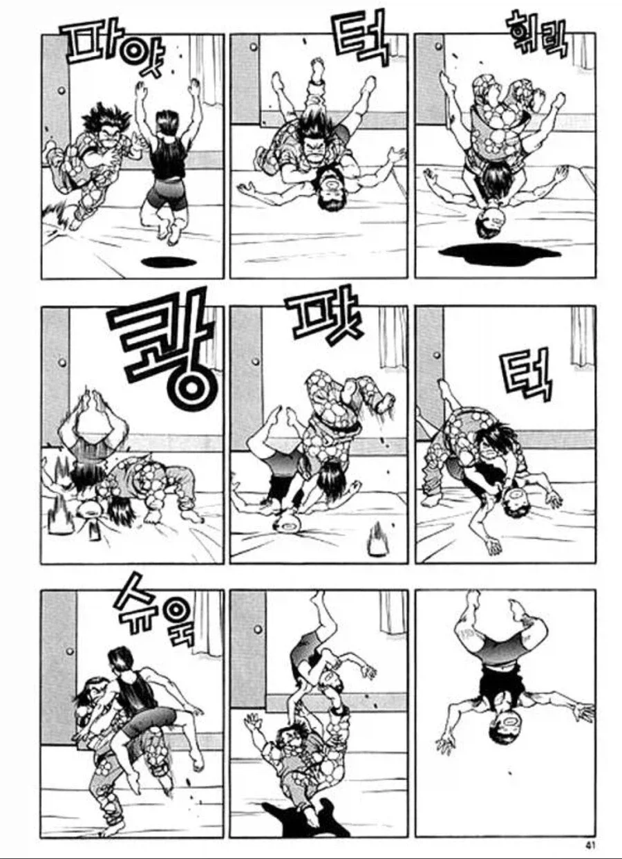 ?? : 연타란 건 한방한방에 살의를 담아야한단다_12.webp