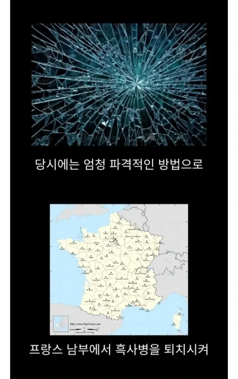 흑사병을 퇴치한 전설적인 의사.jpg_8.webp