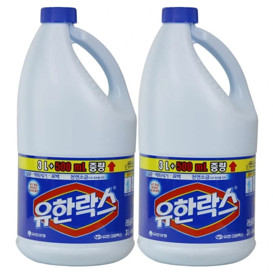신이 아닌데 신으로 불리는 것_1.webp